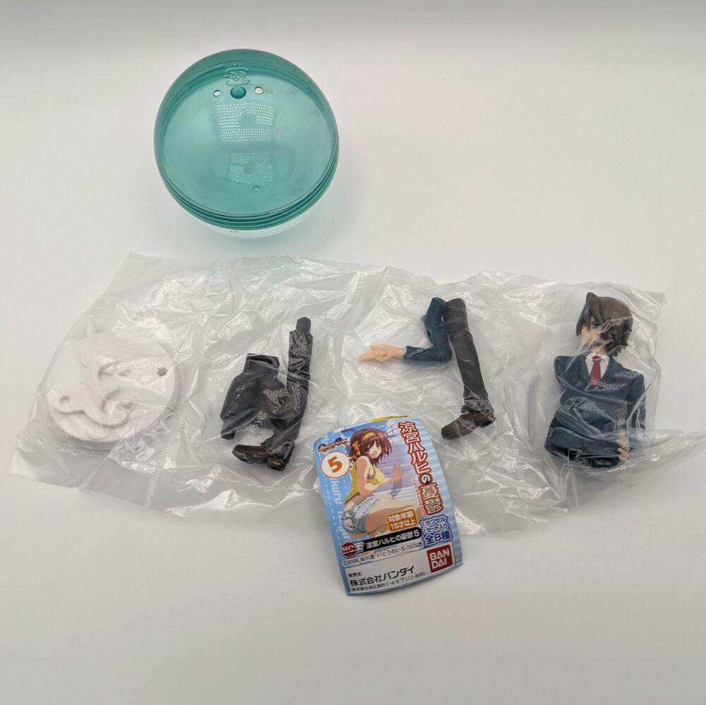 💜Bandai HGIF Haruhi Suzumiya 5 Itsuki Koizumi Sealed Gashapon Figure